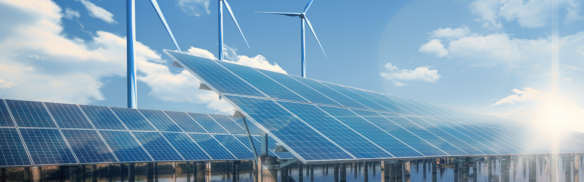 1614756125809852 新能源领域